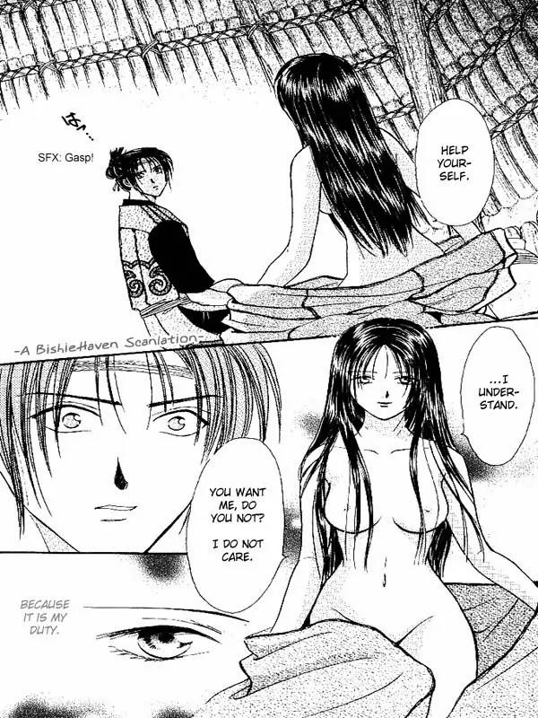 Fushigi Yuugi: Genbu Kaiden Chapter 19.1 page 14 - Chapter 19.1