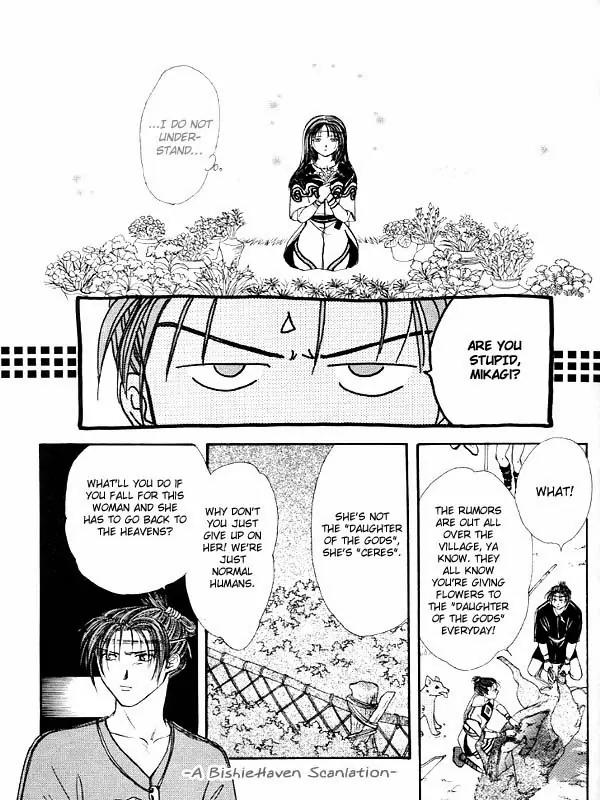 Fushigi Yuugi: Genbu Kaiden Chapter 19.1 page 19 - Chapter 19.1