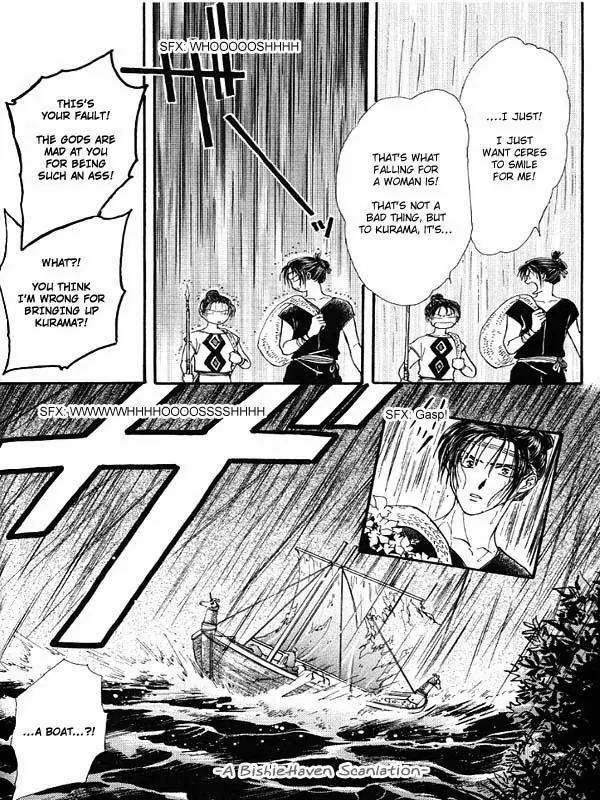 Fushigi Yuugi: Genbu Kaiden Chapter 19.1 page 20 - Chapter 19.1