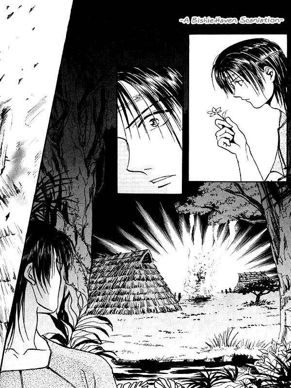 Fushigi Yuugi: Genbu Kaiden Chapter 19.1 page 40 - Chapter 19.1