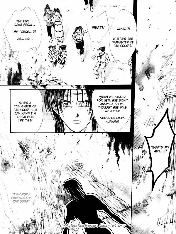 Fushigi Yuugi: Genbu Kaiden Chapter 19.1 page 41 - Chapter 19.1
