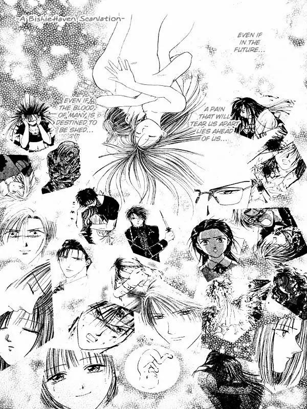 Fushigi Yuugi: Genbu Kaiden Chapter 19.1 page 47 - Chapter 19.1