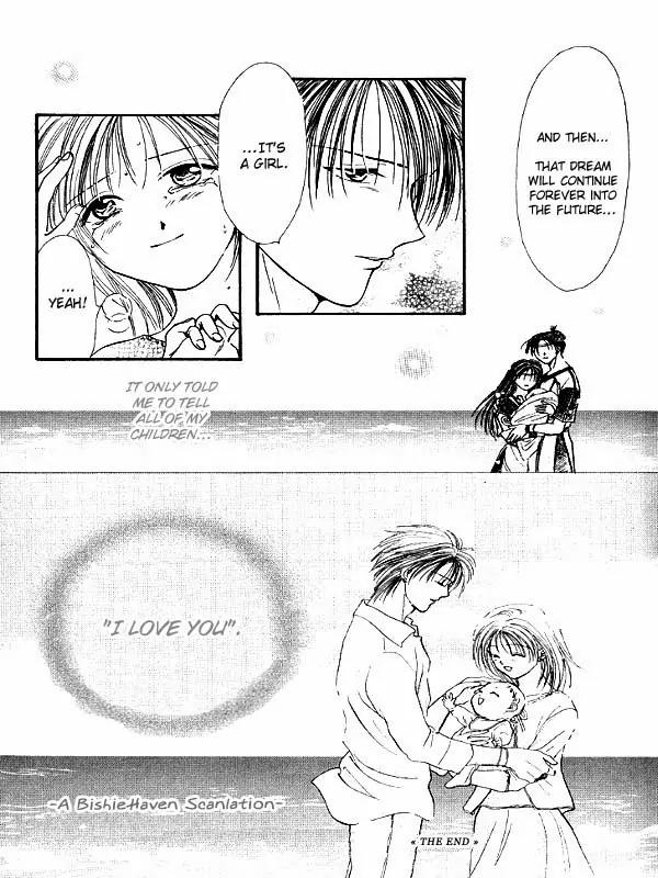 Fushigi Yuugi: Genbu Kaiden Chapter 19.1 page 49 - Chapter 19.1
