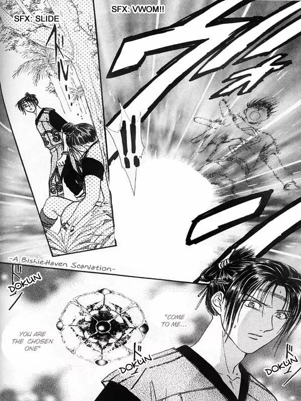 Fushigi Yuugi: Genbu Kaiden Chapter 19.1 page 8 - Chapter 19.1