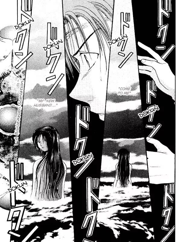 Fushigi Yuugi: Genbu Kaiden Chapter 19.1 page 9 - Chapter 19.1