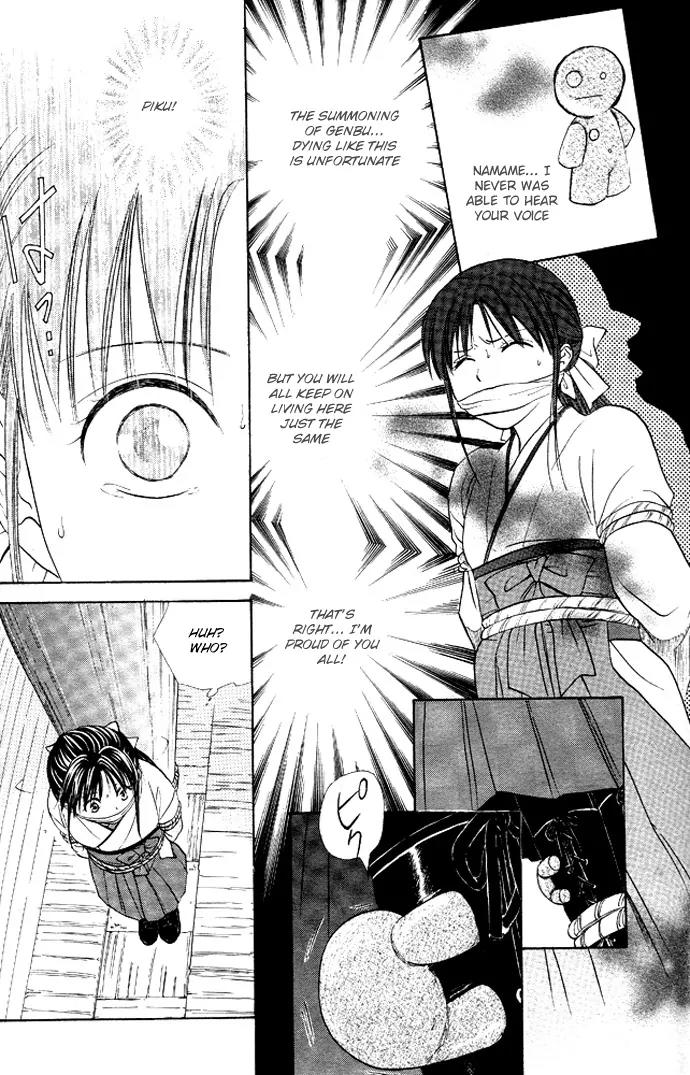 Fushigi Yuugi: Genbu Kaiden Chapter 19 page 34 - Chapter 19