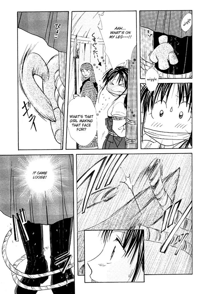 Fushigi Yuugi: Genbu Kaiden Chapter 19 page 35 - Chapter 19