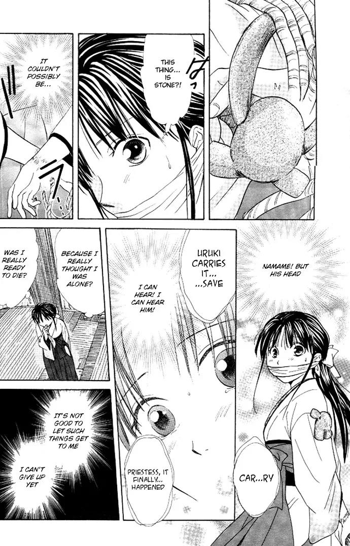 Fushigi Yuugi: Genbu Kaiden Chapter 19 page 36 - Chapter 19