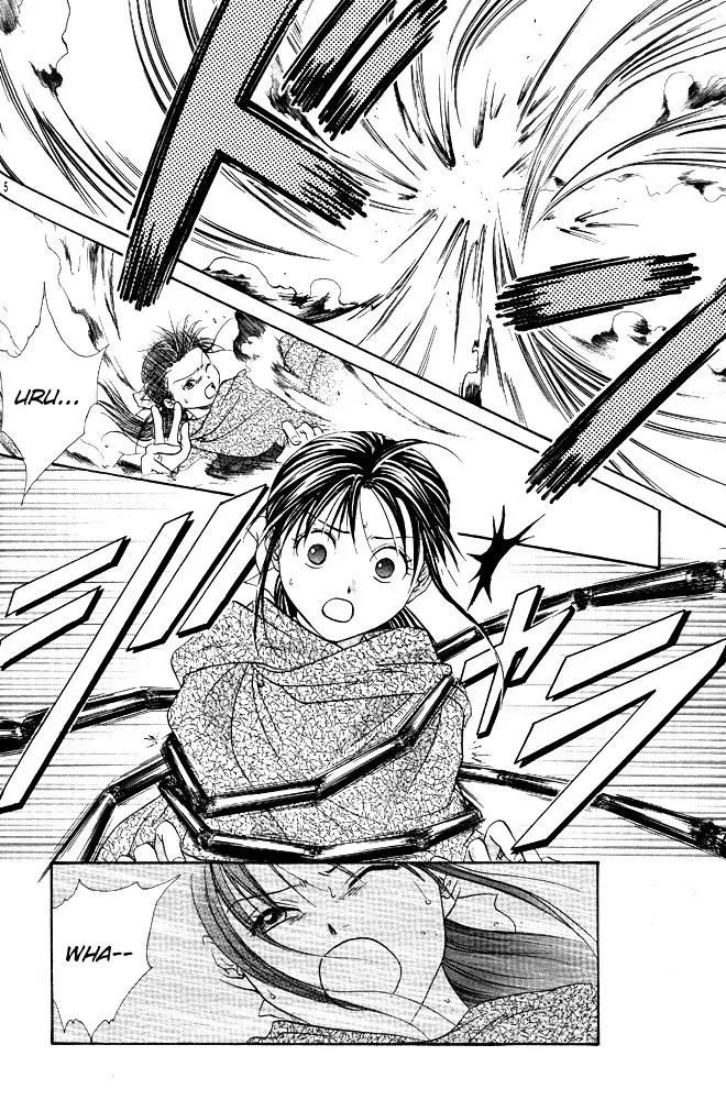 Fushigi Yuugi: Genbu Kaiden Chapter 19 page 4 - Chapter 19