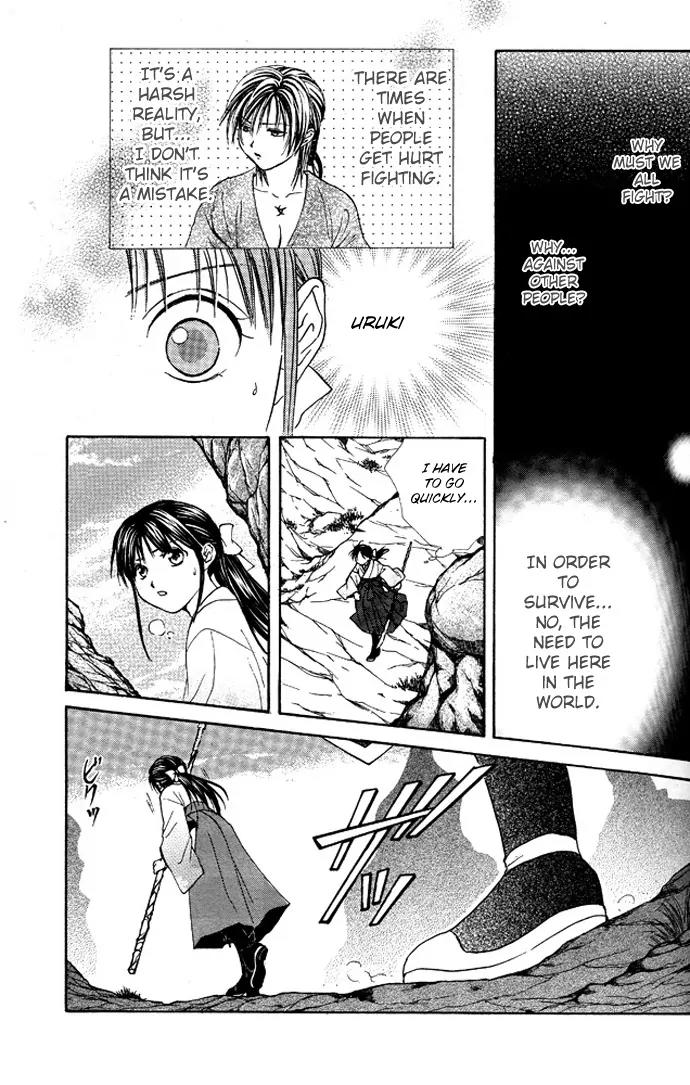 Fushigi Yuugi: Genbu Kaiden Chapter 19 page 45 - Chapter 19