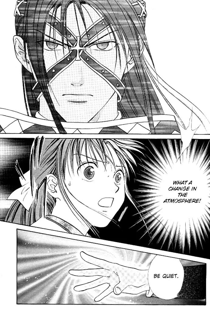 Fushigi Yuugi: Genbu Kaiden Chapter 19 page 49 - Chapter 19
