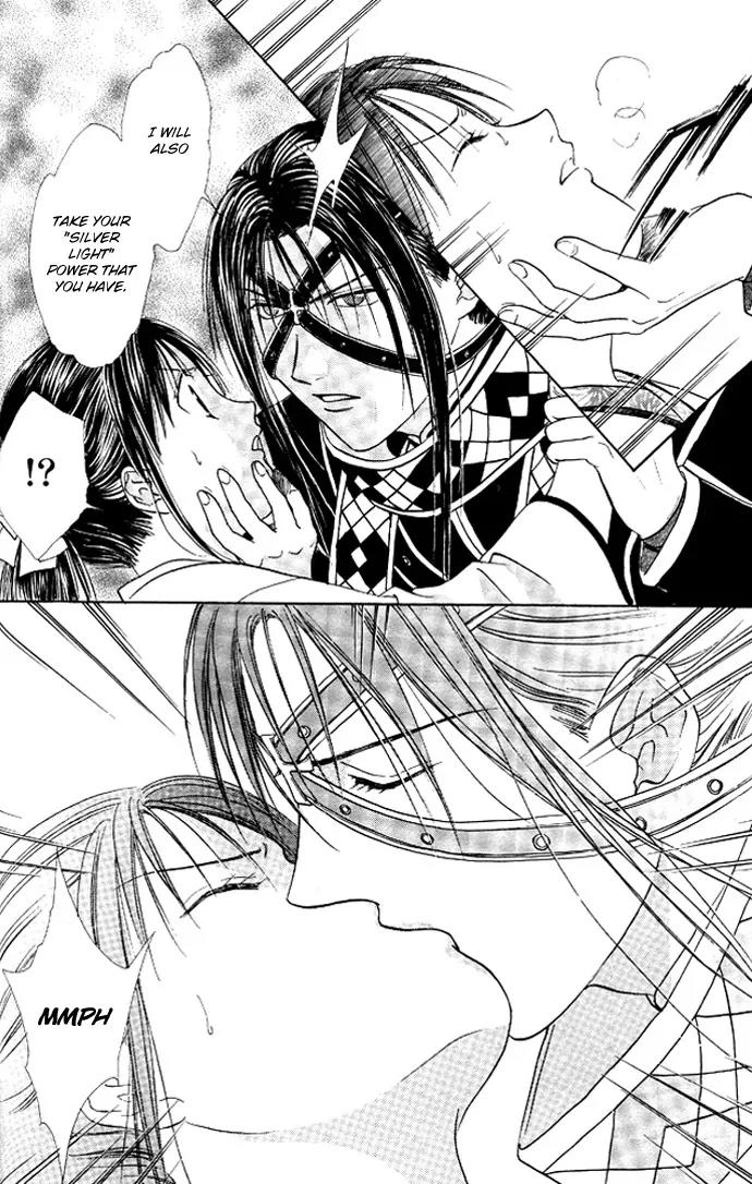 Fushigi Yuugi: Genbu Kaiden Chapter 19 page 52 - Chapter 19