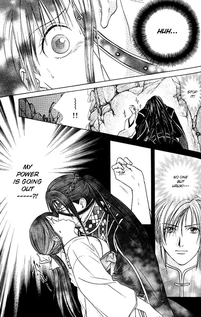 Fushigi Yuugi: Genbu Kaiden Chapter 19 page 53 - Chapter 19
