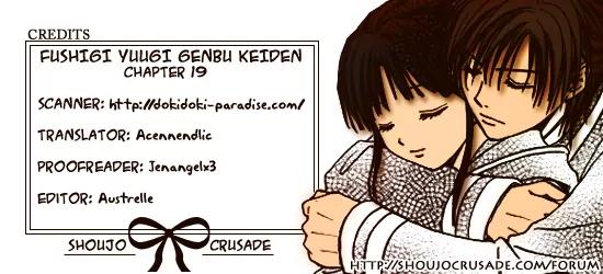 Fushigi Yuugi: Genbu Kaiden Chapter 19 page 65 - Chapter 19