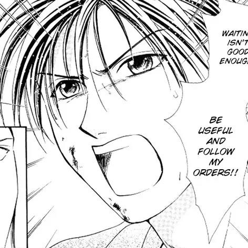 Fushigi Yuugi: Genbu Kaiden Chapter 19 cover
