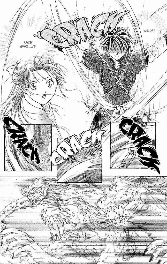 Fushigi Yuugi: Genbu Kaiden Chapter 2 page 15 - Chapter 2