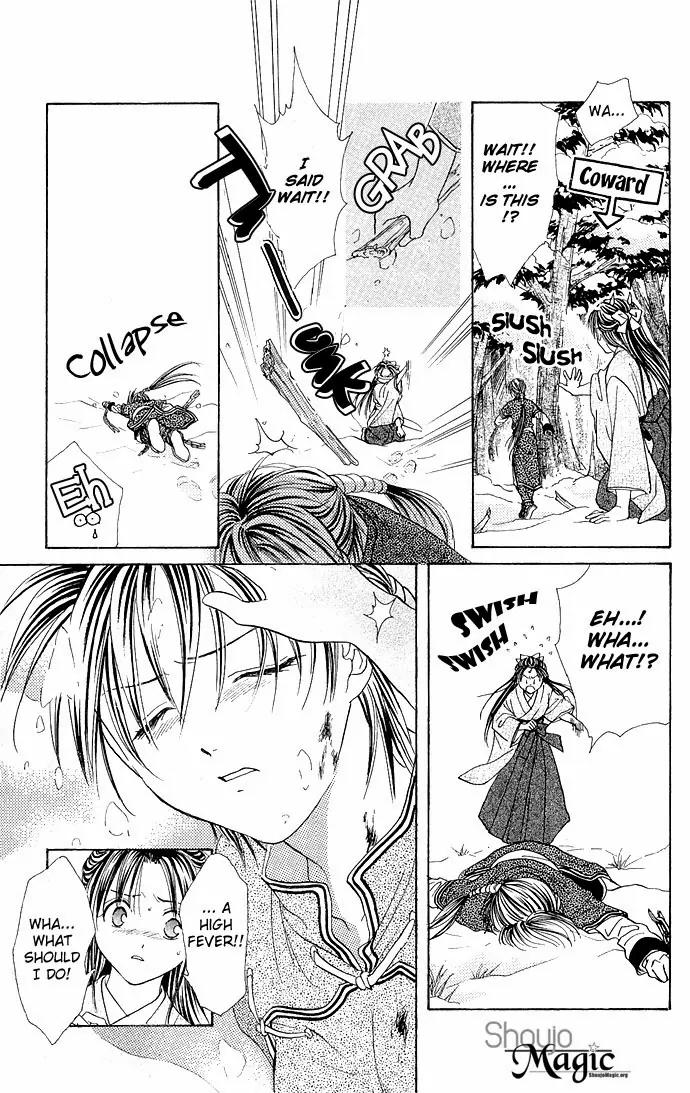 Fushigi Yuugi: Genbu Kaiden Chapter 2 page 18 - Chapter 2