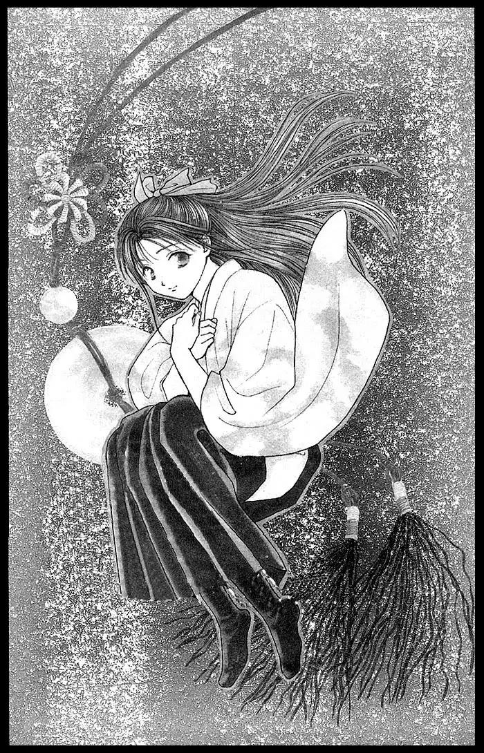 Fushigi Yuugi: Genbu Kaiden Chapter 2 page 2 - Chapter 2