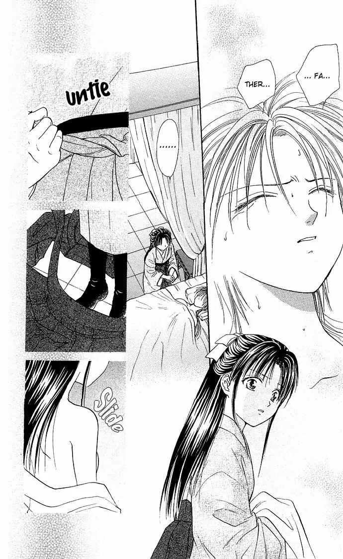 Fushigi Yuugi: Genbu Kaiden Chapter 2 page 26 - Chapter 2