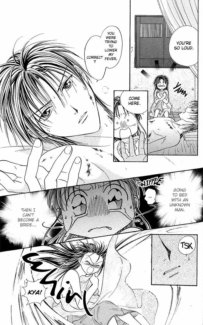Fushigi Yuugi: Genbu Kaiden Chapter 2 page 32 - Chapter 2
