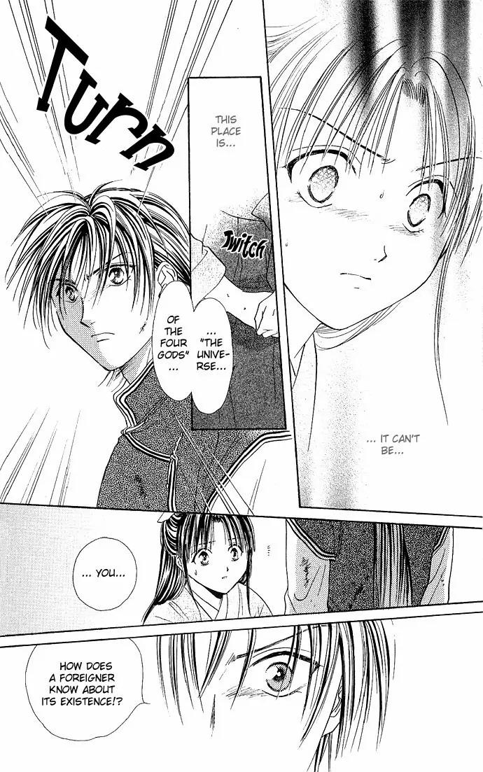 Fushigi Yuugi: Genbu Kaiden Chapter 2 page 37 - Chapter 2