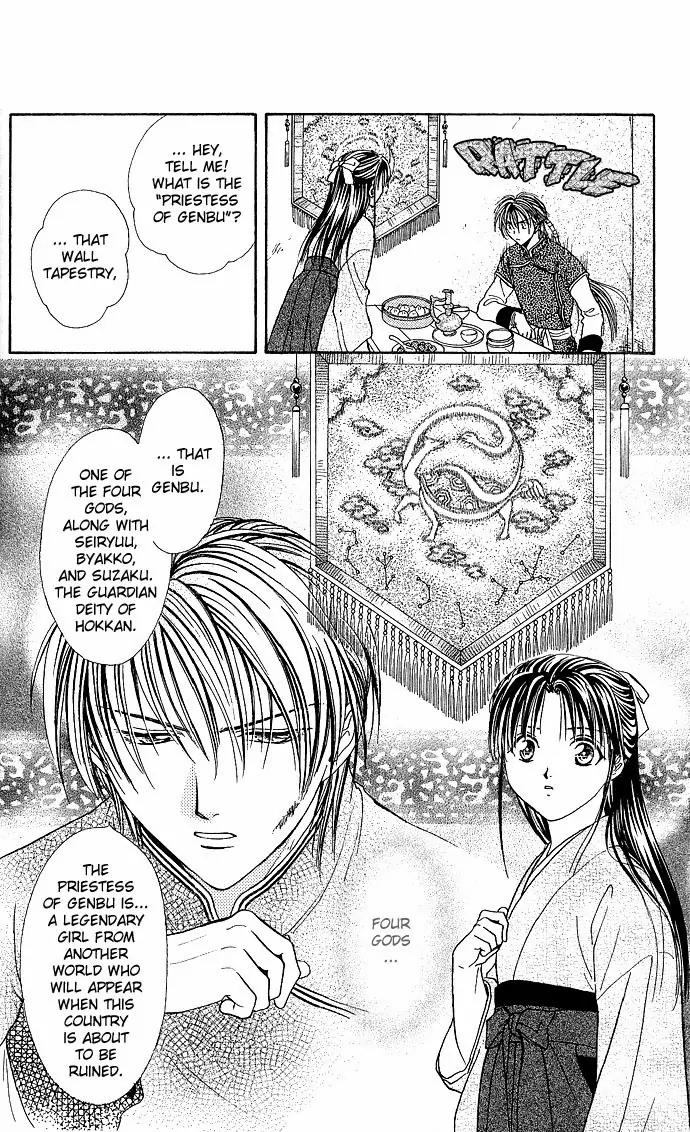 Fushigi Yuugi: Genbu Kaiden Chapter 2 page 39 - Chapter 2