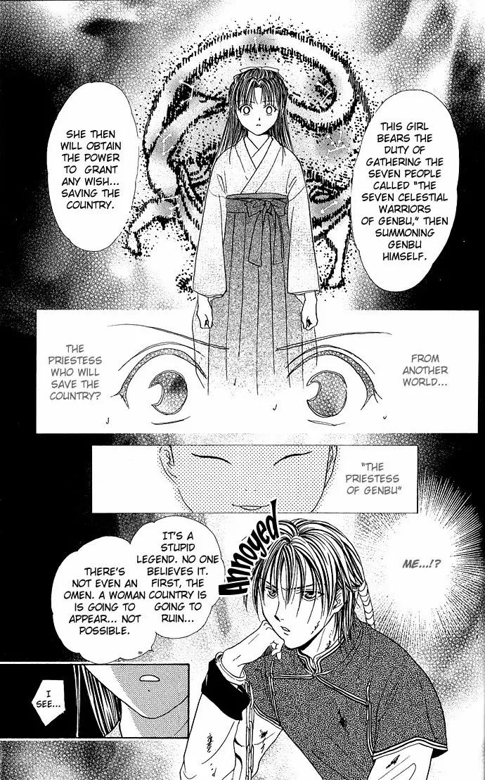 Fushigi Yuugi: Genbu Kaiden Chapter 2 page 40 - Chapter 2