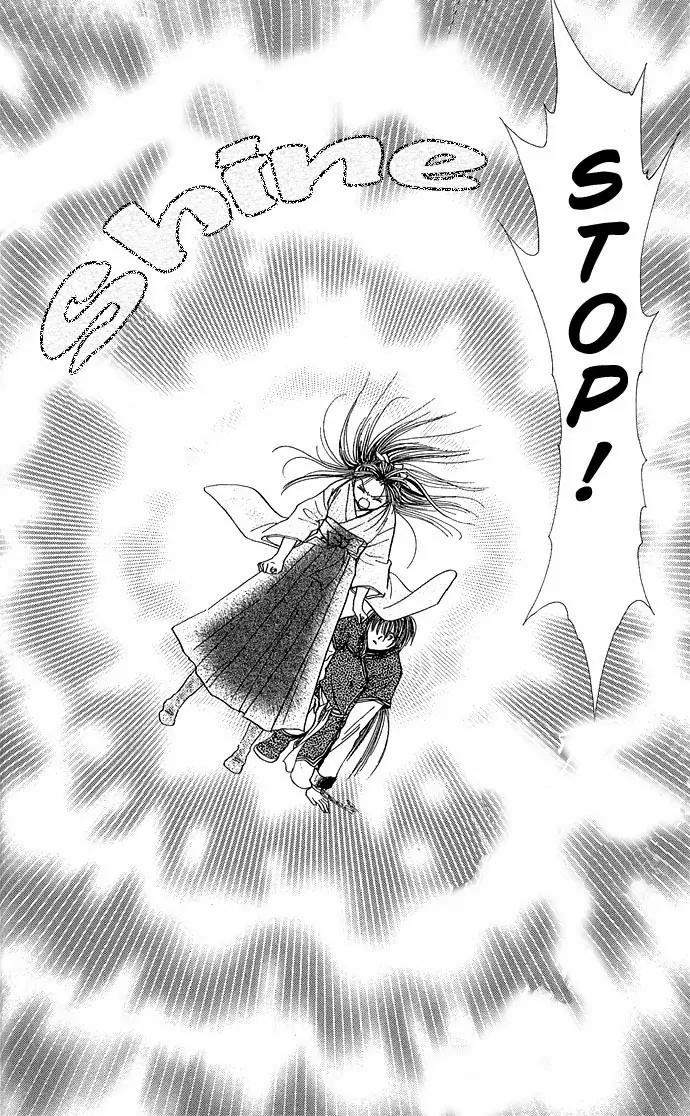 Fushigi Yuugi: Genbu Kaiden Chapter 2 page 51 - Chapter 2