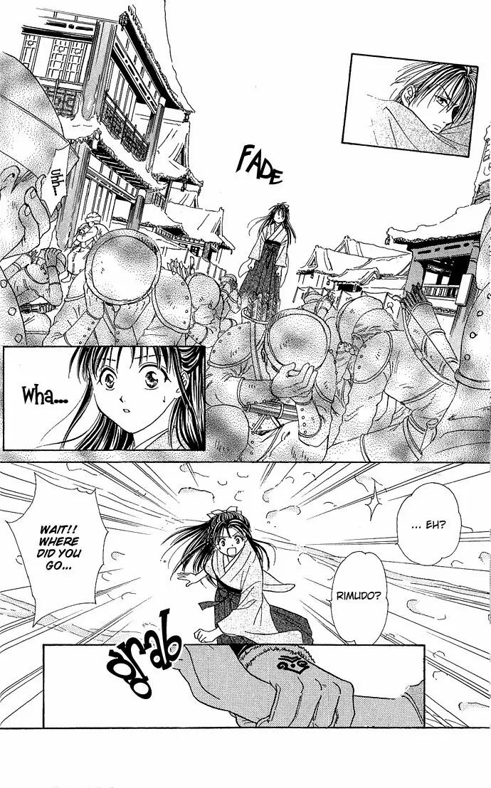 Fushigi Yuugi: Genbu Kaiden Chapter 2 page 55 - Chapter 2