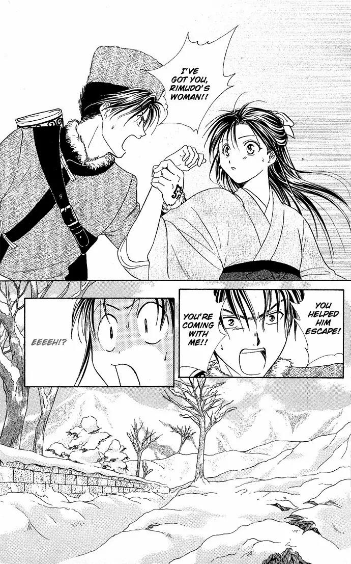 Fushigi Yuugi: Genbu Kaiden Chapter 2 page 56 - Chapter 2