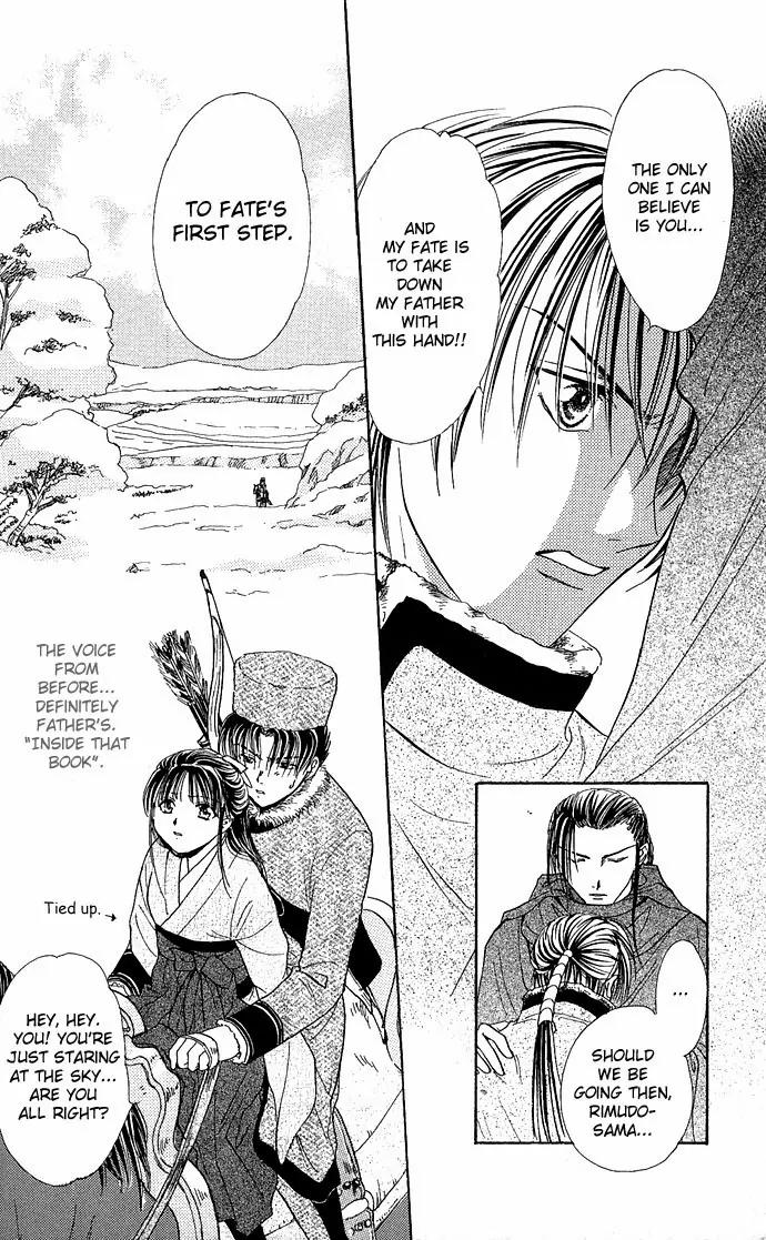 Fushigi Yuugi: Genbu Kaiden Chapter 2 page 59 - Chapter 2