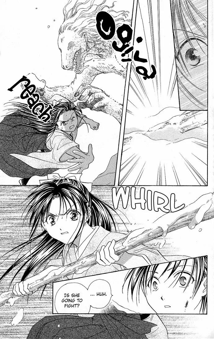 Fushigi Yuugi: Genbu Kaiden Chapter 2 page 6 - Chapter 2