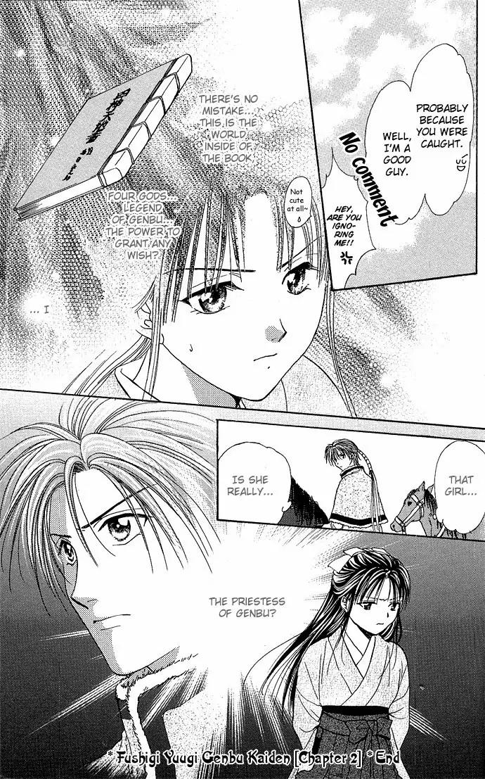 Fushigi Yuugi: Genbu Kaiden Chapter 2 page 60 - Chapter 2