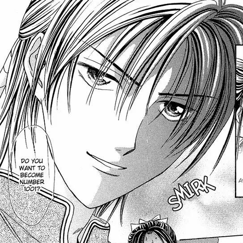 Fushigi Yuugi: Genbu Kaiden Chapter 2 cover