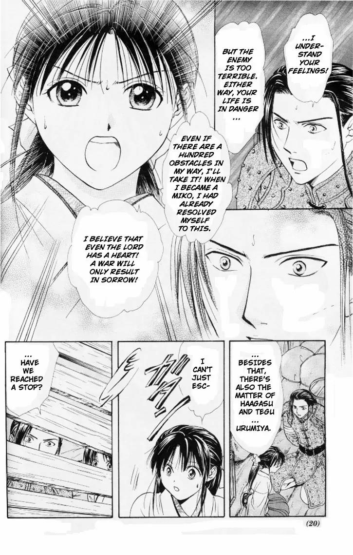 Fushigi Yuugi: Genbu Kaiden Chapter 20 page 15 - Chapter 20