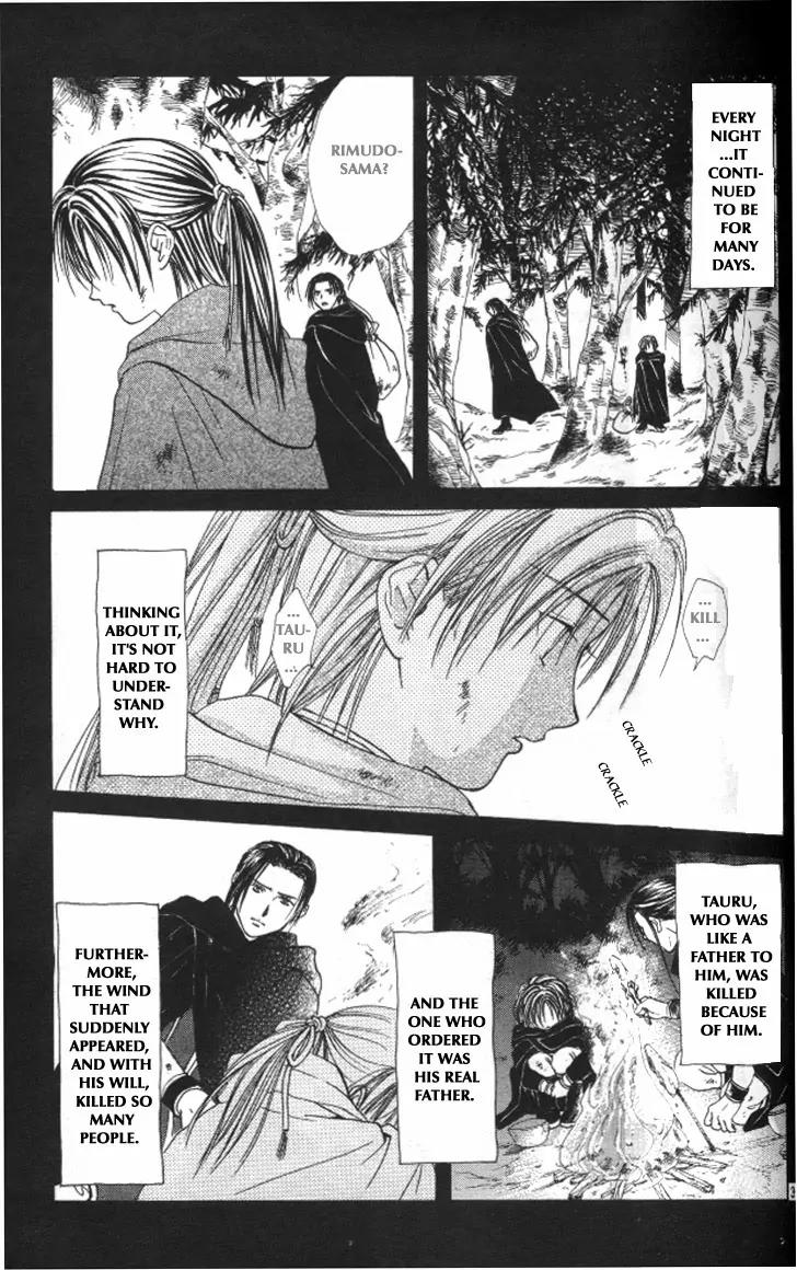 Fushigi Yuugi: Genbu Kaiden Chapter 20 page 28 - Chapter 20