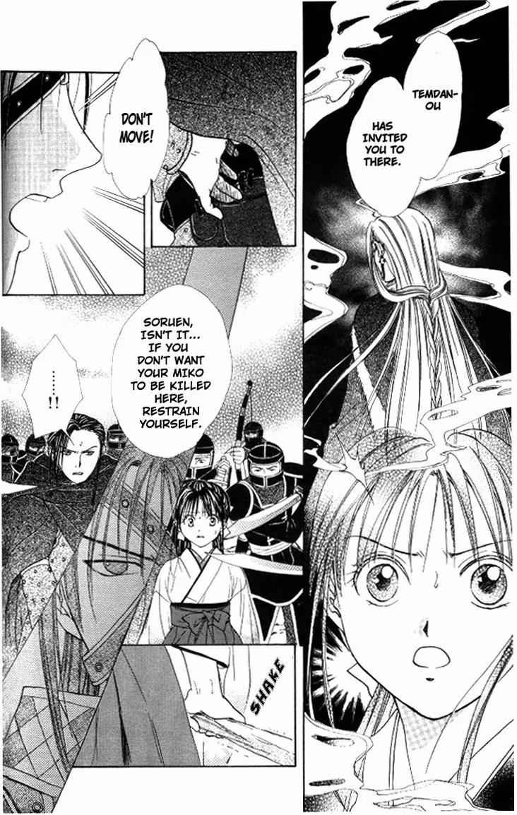 Fushigi Yuugi: Genbu Kaiden Chapter 20 page 3 - Chapter 20