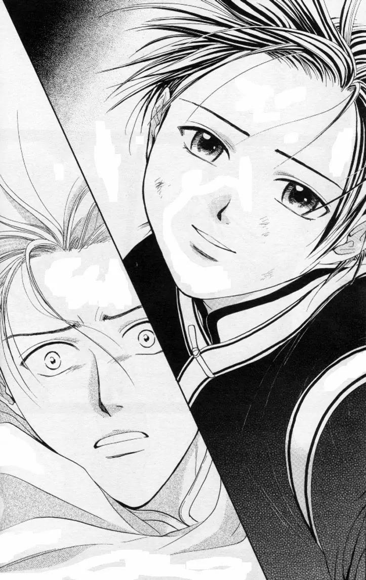 Fushigi Yuugi: Genbu Kaiden Chapter 20 page 33 - Chapter 20