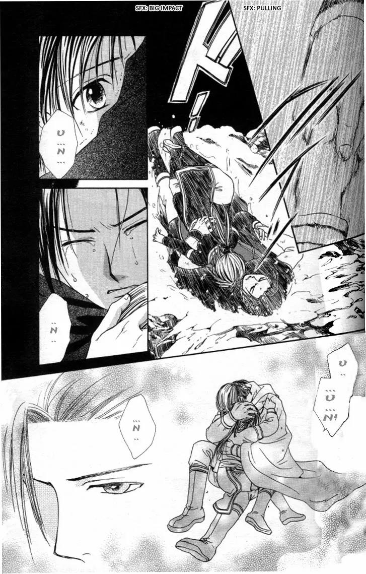 Fushigi Yuugi: Genbu Kaiden Chapter 20 page 34 - Chapter 20