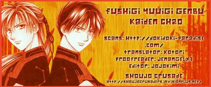 Fushigi Yuugi: Genbu Kaiden Chapter 20 page 40 - Chapter 20
