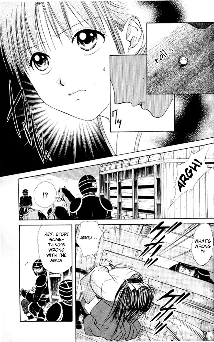 Fushigi Yuugi: Genbu Kaiden Chapter 21 page 13 - Chapter 21