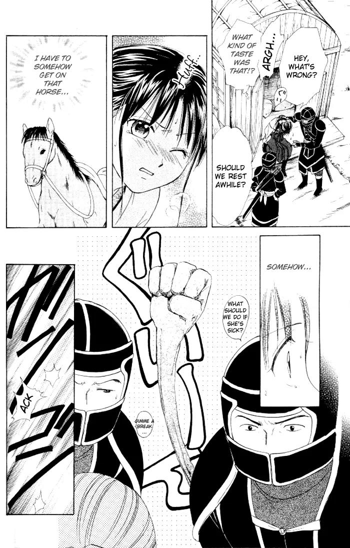 Fushigi Yuugi: Genbu Kaiden Chapter 21 page 14 - Chapter 21