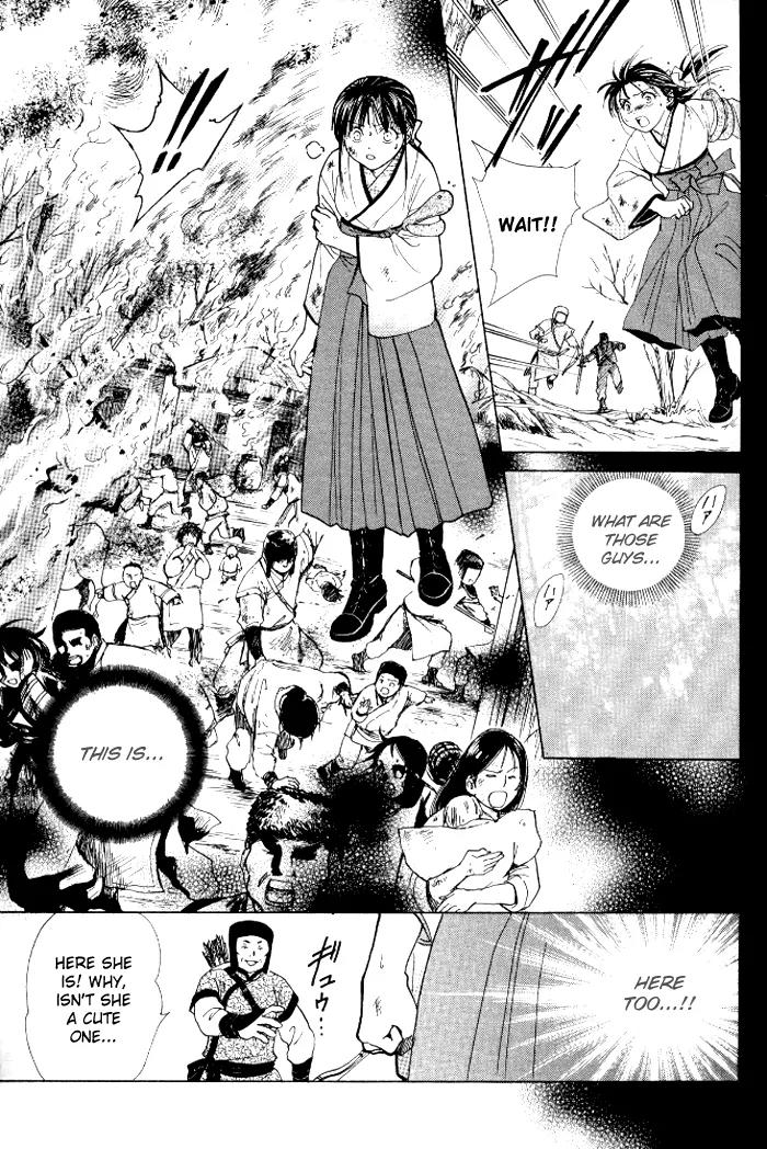 Fushigi Yuugi: Genbu Kaiden Chapter 21 page 25 - Chapter 21