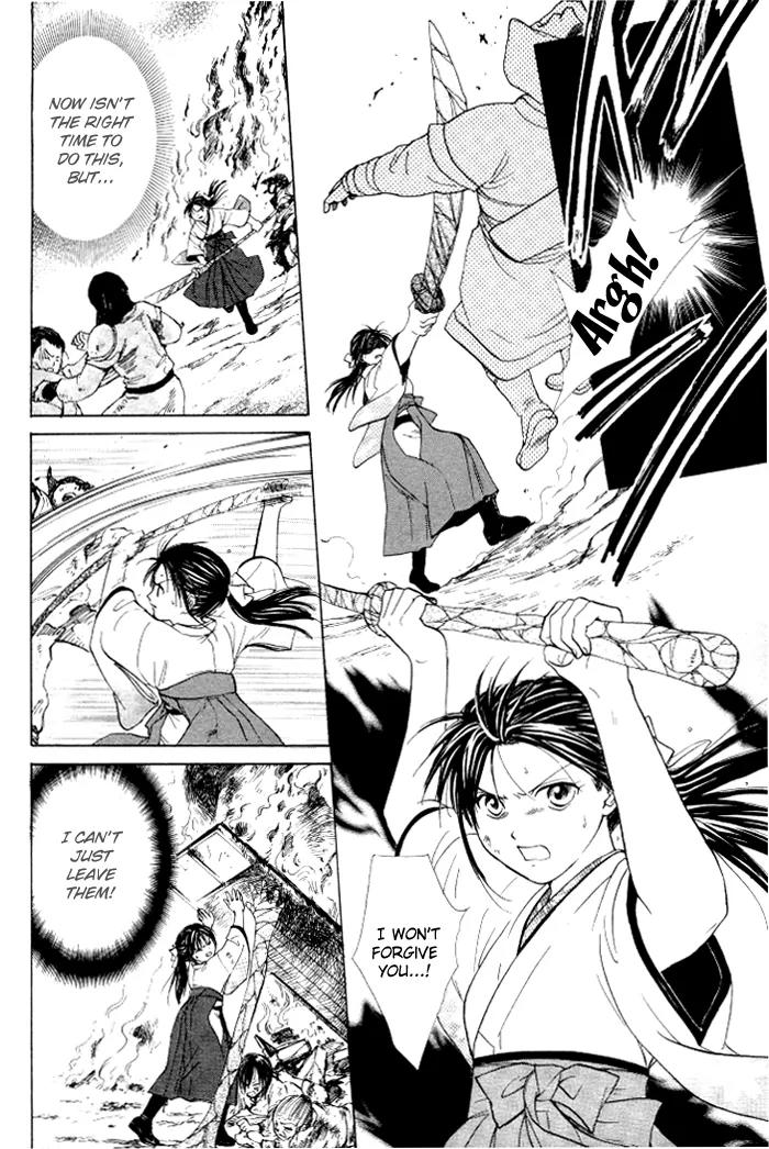 Fushigi Yuugi: Genbu Kaiden Chapter 21 page 26 - Chapter 21