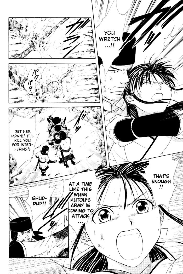 Fushigi Yuugi: Genbu Kaiden Chapter 21 page 28 - Chapter 21