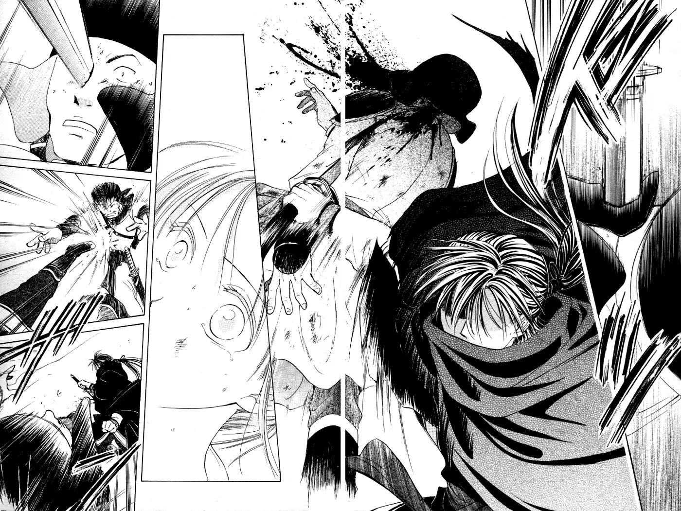 Fushigi Yuugi: Genbu Kaiden Chapter 21 page 30 - Chapter 21