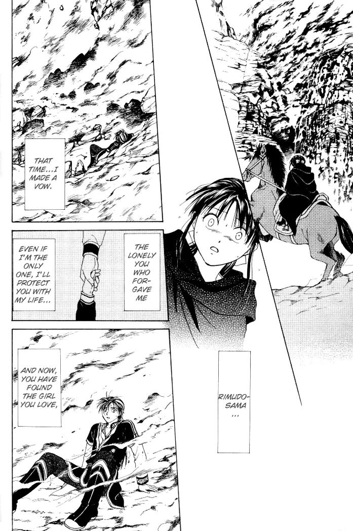 Fushigi Yuugi: Genbu Kaiden Chapter 21 page 46 - Chapter 21