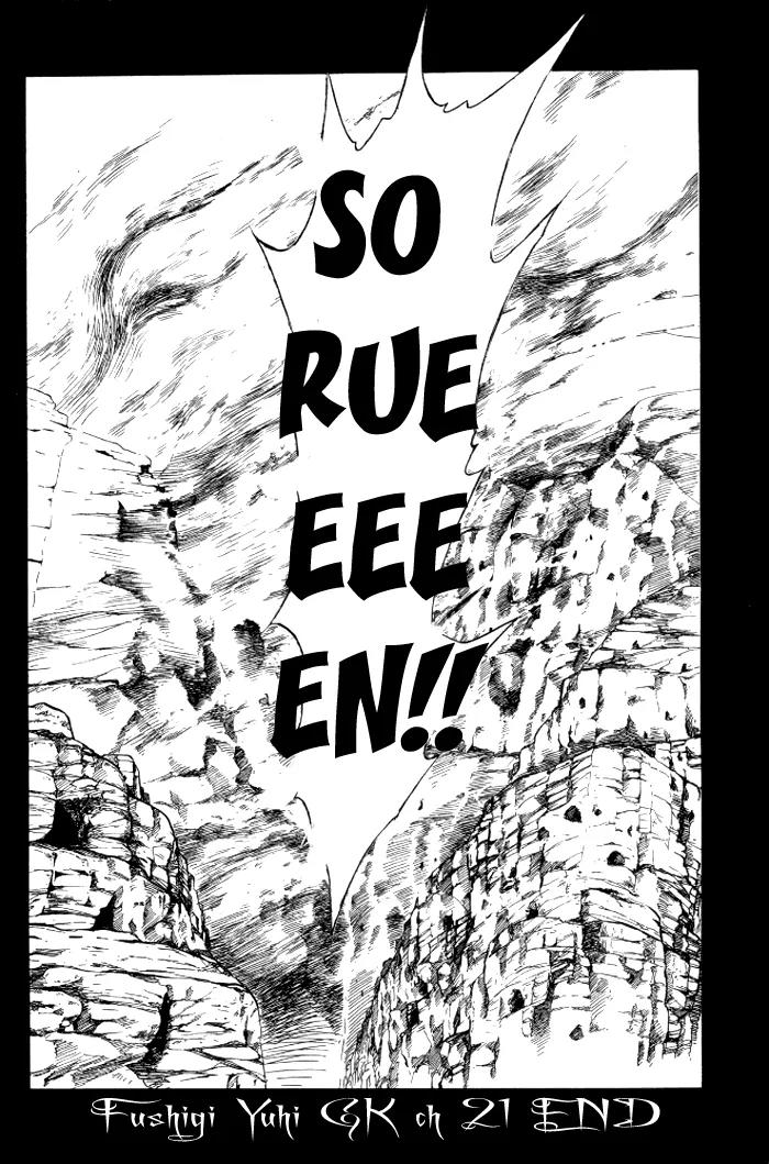 Fushigi Yuugi: Genbu Kaiden Chapter 21 page 48 - Chapter 21