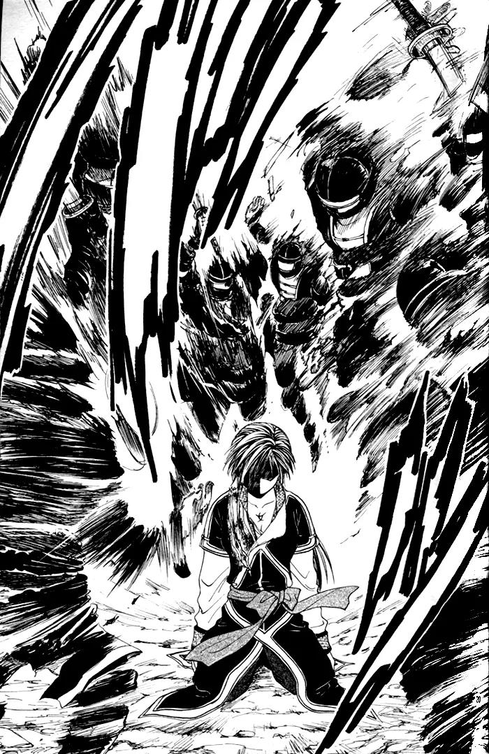 Fushigi Yuugi: Genbu Kaiden Chapter 22 page 18 - Chapter 22