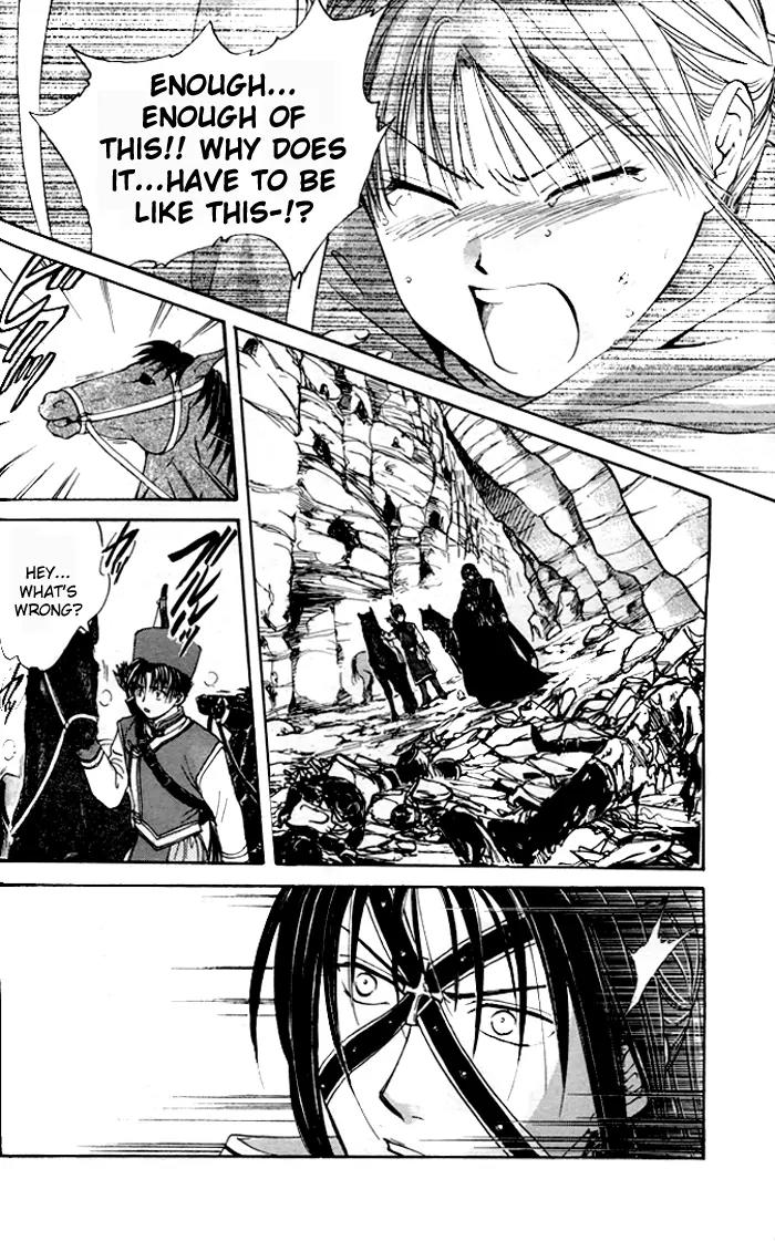 Fushigi Yuugi: Genbu Kaiden Chapter 22 page 30 - Chapter 22